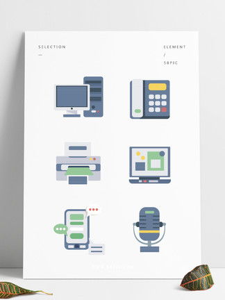 千图网 免费下载电子产品电脑素材与模板，助力创意设计