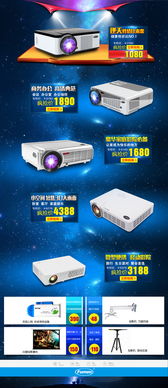 电子产品数码主页精选 不可或缺的电子配件推荐