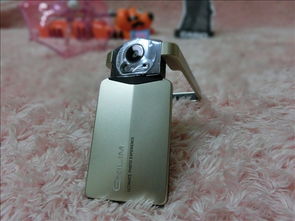 数码产品TR150评测 制造商、价格与性能分析